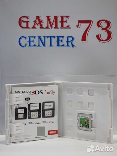 The Legend of Zelda A Link Between Worlds 3DS