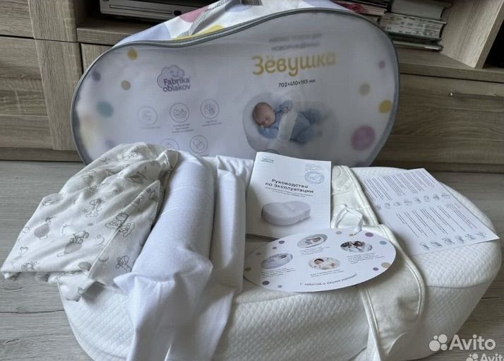 Матрас-кокон для новорожденных зёвушка
