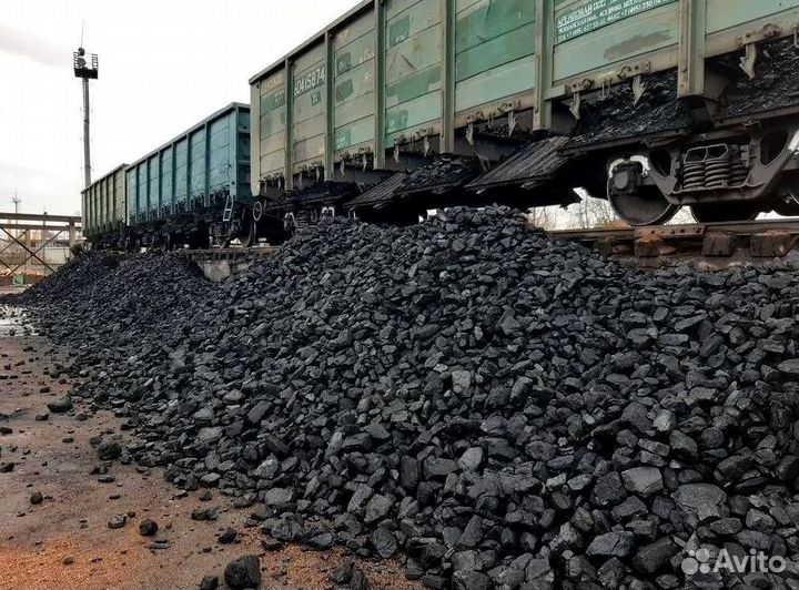 Уголь антрацит, длиннопламенный 26-100