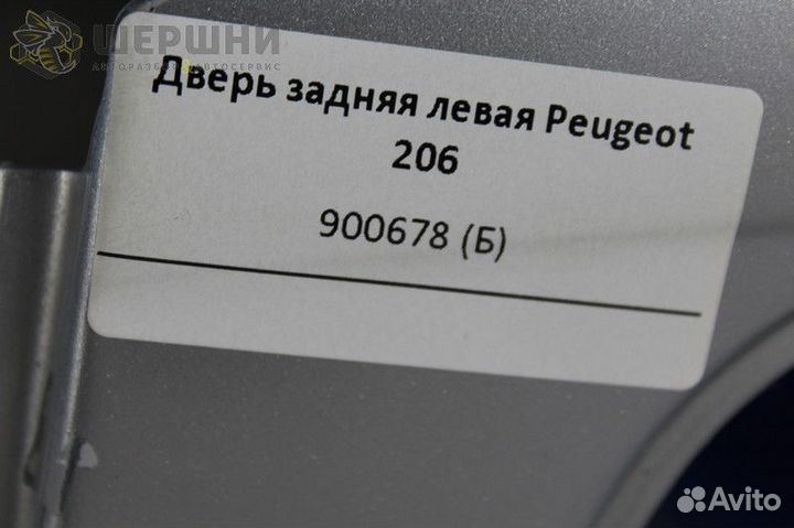 Дверь задняя левая Peugeot 206 (900678 (Б)