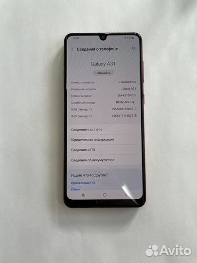 Samsung Galaxy A31, 4/64 ГБ