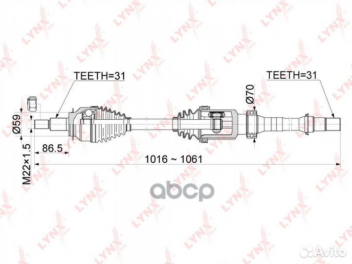 Привод в сборе перед прав CD1075 lynxauto