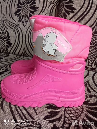 Сапожки для девочки