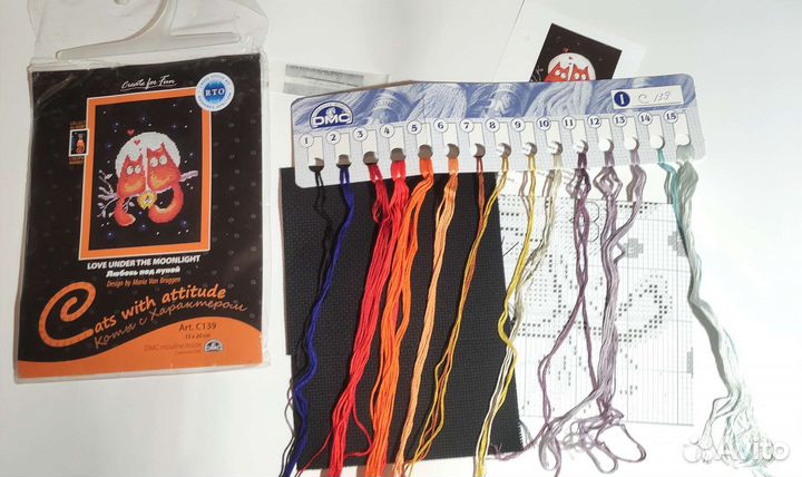 Набор для вышивания Рто, Овен пасх яйцо