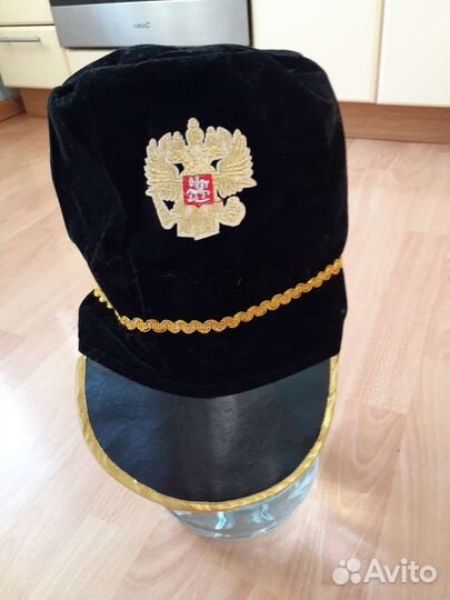 Костюм карнавальный