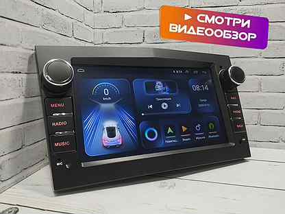 Магнитола Opel 8ядер 4gb/64gb 4g Черная SIM-карта