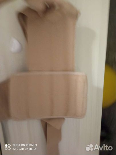 Корректор осанки детский