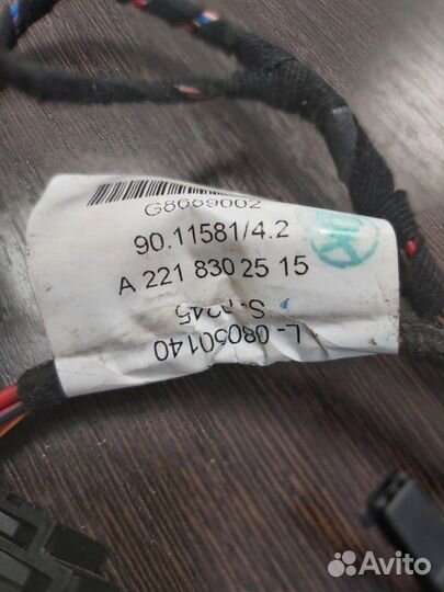 Проводка Mercedes S 500 4Matic W221 273 968 2008