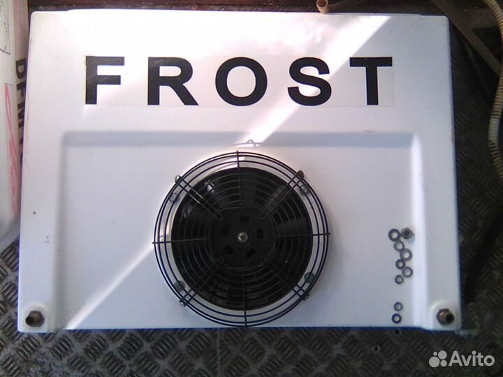 Холодильная установка