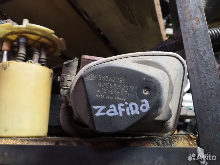 Дроссельная заслонка и др. На Opel Zafira (Зафира)