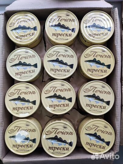 Печень трески натуральная сделано в море