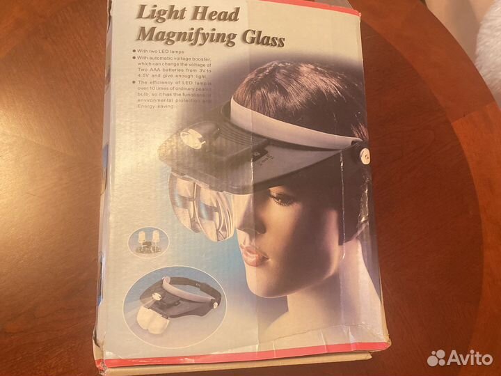 Лупа- козырек с подсветкой