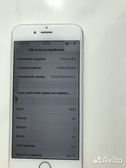 iPhone 6S, 32 ГБ
