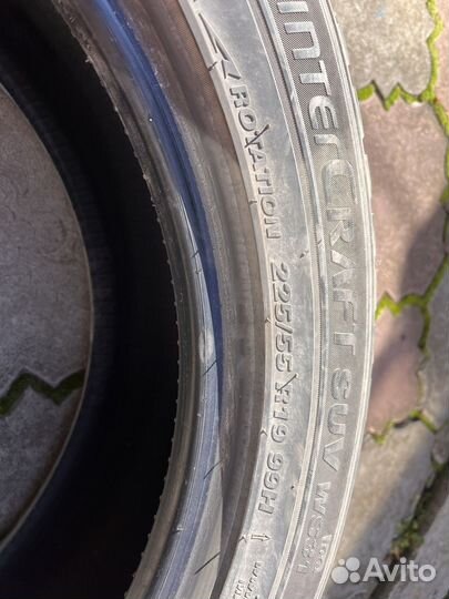 Kumho WinterCraft SUV Ice WS31 225/55 R19