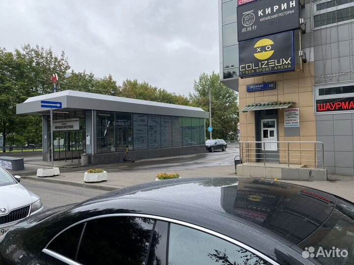 Точка шаурмы