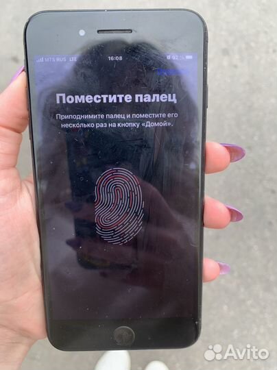Телефон iPhone 7 plus