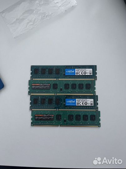 Оперативная память ddr3