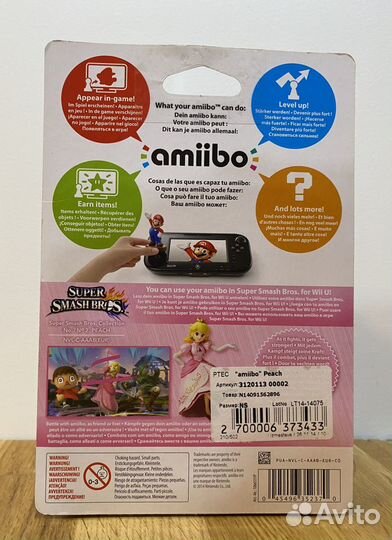 Amiibo Peach Super Smash Bros No2