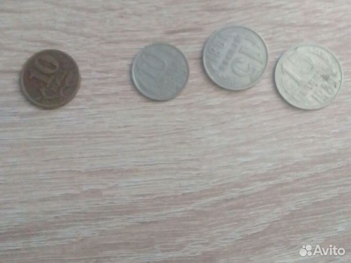 Продаю старинные монеты