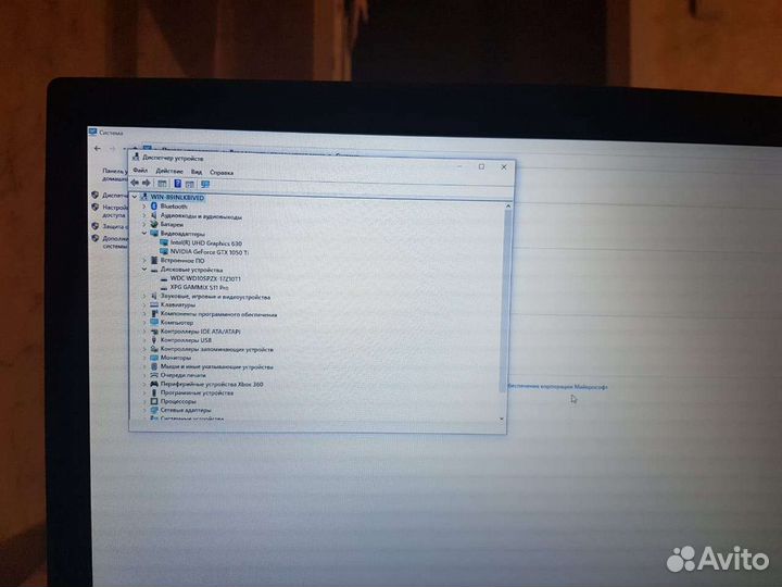 Игровой ноутбук msi 17.3 GL73 8RD