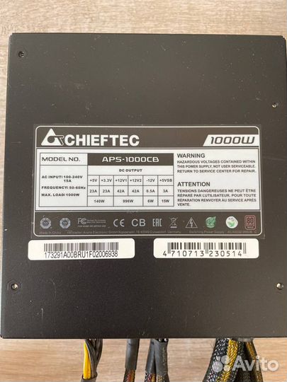 Блок питания Chieftec 1000w A-135 series