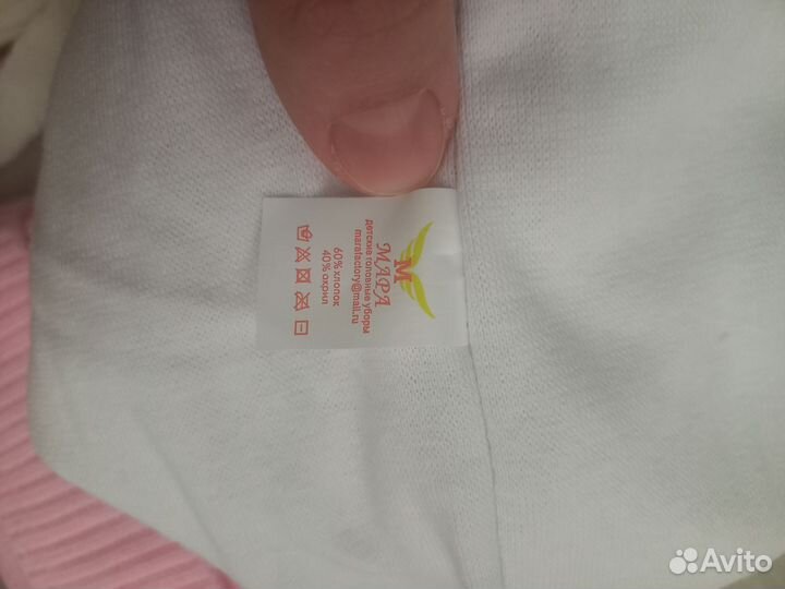 Шапка на девочку