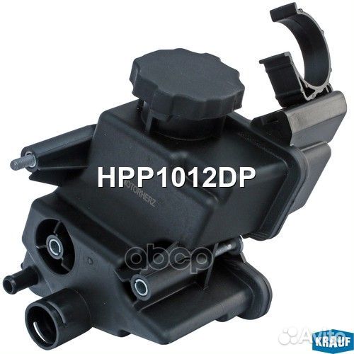 Бачок гур/эгур HPP1012DP Krauf