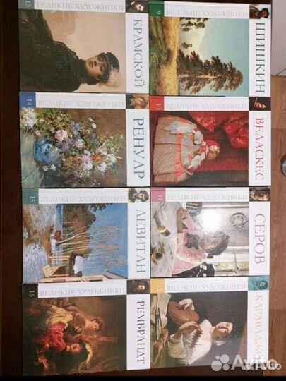 Энциклопедии 