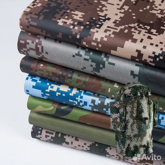 Ткань для спецодежды, камуфляж, Оксфорд, брезент