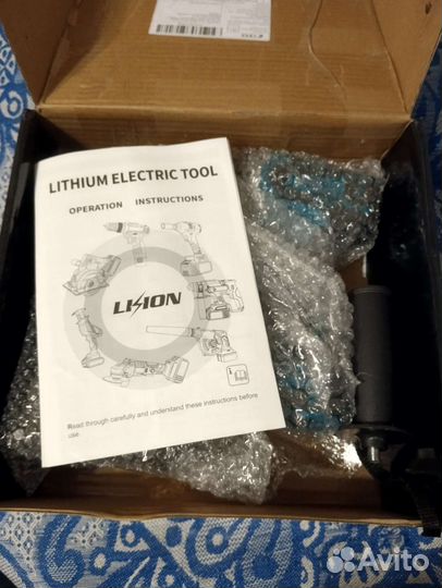 Шуруповерт для ледобура