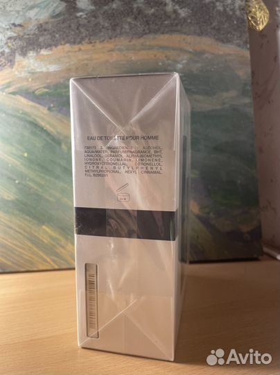 Giorgio armani code 75ml+20ml набор