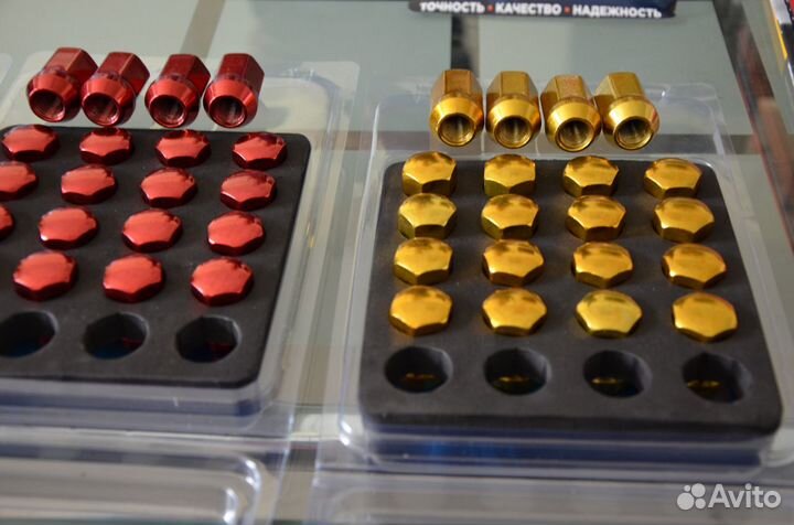 Гайка M12x1,50 35мм Конус в ассортименте