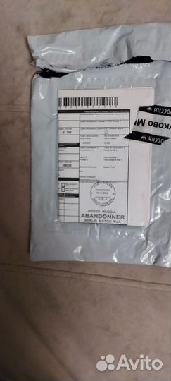 Футболка adidas originals мужская