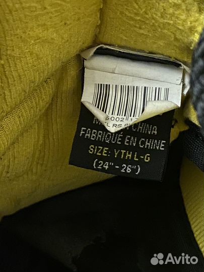 Щитки хоккейные детские Easton Synergy