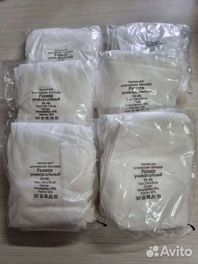 Костюм для массажа lpg