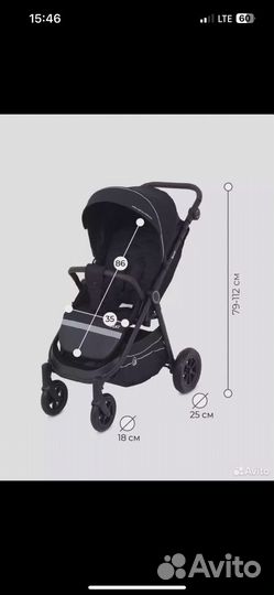 Прогулочная коляска rant beat