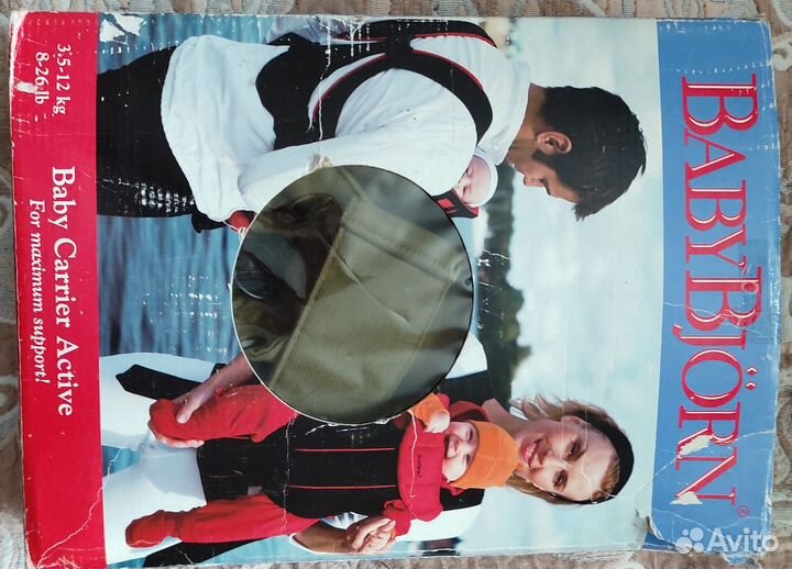 Рюкзак переноска кенгуру babybjorn