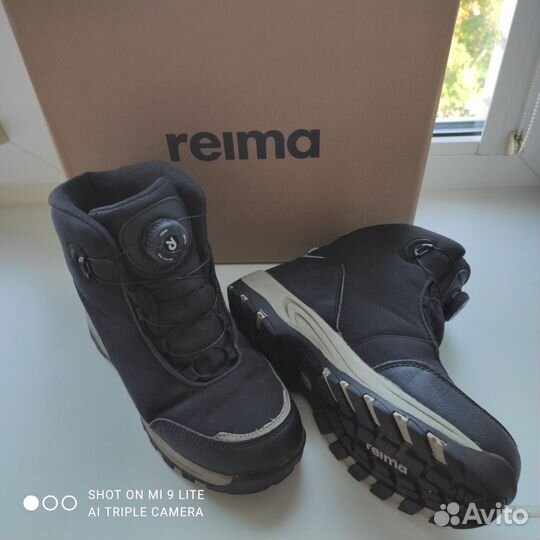 Ботинки зимние