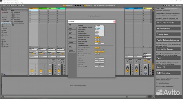Ableton Live 11 Suite