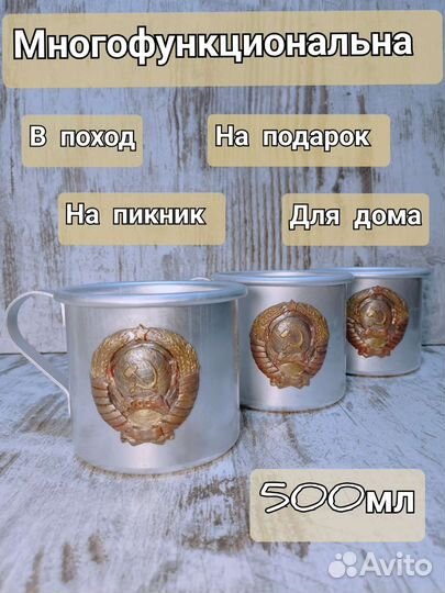 Кружка с декором из полимерной глины