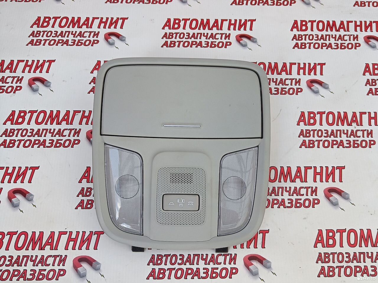 Плафон потолочный Киа Оптима 4 JF