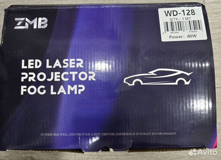 Противотуманные фары птф светодиодные линзы