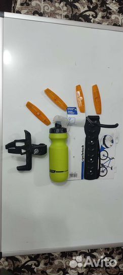 Кронштейн настенный для велосипеда бутыль катафоты