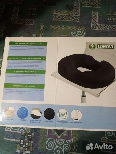 Подушка для сиденья