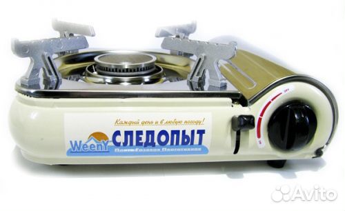 Плита наст. газовая Следопыт Weeny, нерж. сталь (P