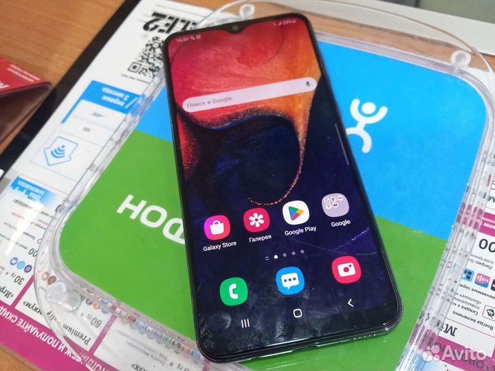 Samsung Galaxy A50, 6/128 ГБ