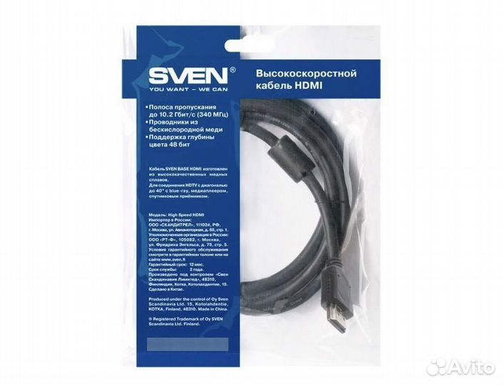 Кабель hdmi mini - hdmi 19M/19M, 1.8 м, Sven