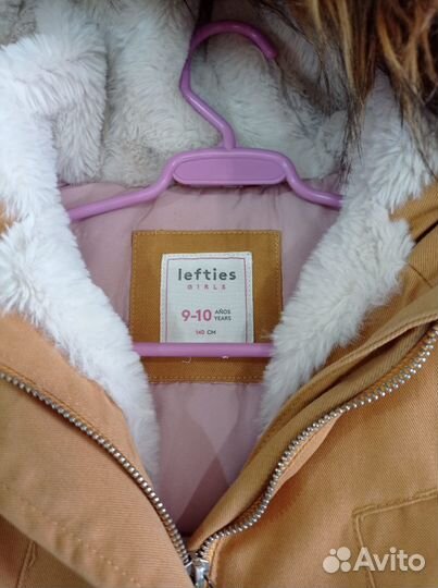 Куртка парка