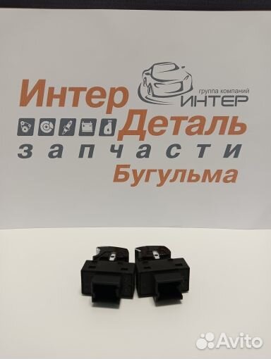 B3746220A2 Кнопка стеклоподъемника