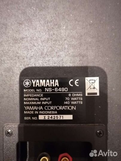 Ресивер+акустика yamaha